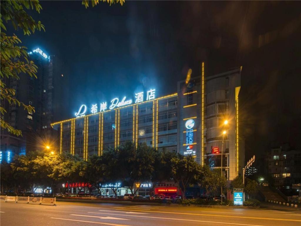 Xana Hotelle-Hotel Luzhou Baizitu Square Zewnętrze zdjęcie